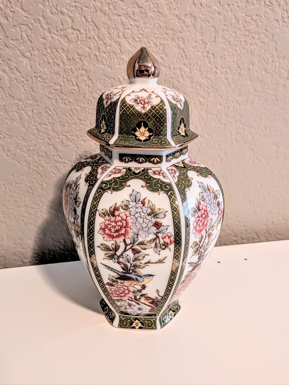 Asian Flower And Bird Ginger Jar